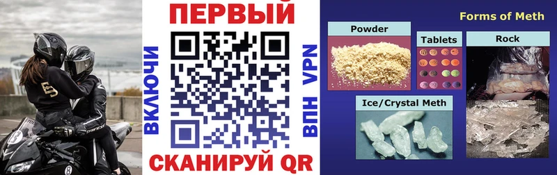 kraken ONION  Мариинск  Amphetamine VHQ 