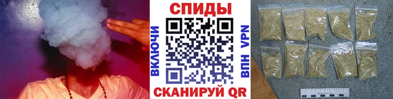 где купить наркотик  Мариинск  Бутират жидкий экстази 