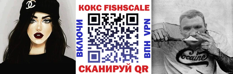omg сайт Мариинск Кокаин 99%