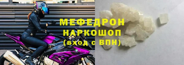 винт Верхний Тагил