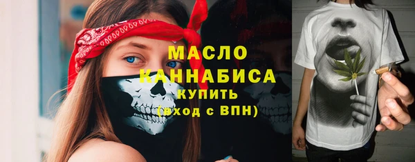 винт Верхний Тагил