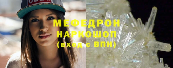 героин Струнино