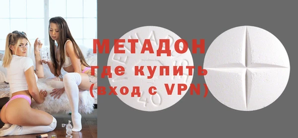героин Струнино