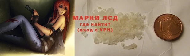 винт Верхний Тагил