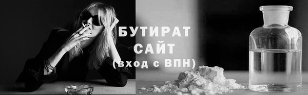 героин Струнино