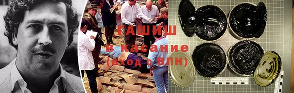винт Верхний Тагил