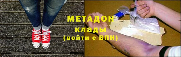 винт Верхний Тагил
